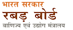 Hindi Logo